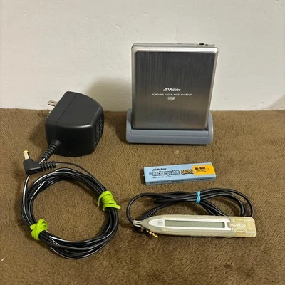 Victor Portable MINIDISC Player XM-B22P Operation Confirmed - Image 1 of 4