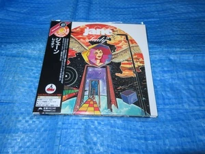 Jane Lady Mini LP CD JAPAN UICY-9565 (2005) - Bild 1 von 1