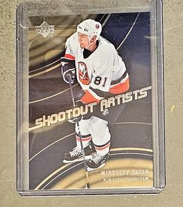 2006-07 Upper Deck Series One - Shootout Artists - Miroslav Satan - SA2 - *BW16 - Bild 1 von 1