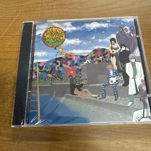 Prince - Around the World in a Day CD ~ 1985 ~ FACTORY SEALED 90’s REPRESS - Picture 1 of 3