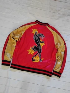 Guess USA Men's Irvine Embroidered Black Panther Japan Souvenir Jacket Sz Large - Picture 1 of 17