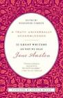 C. S. Lewis Virginia Woolf Anna Quind A Truth Universally Acknowled (Paperback)