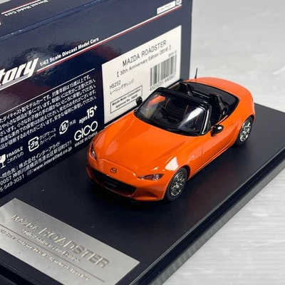 1/43 Hi-Story родстер Mazda выпуск к 30-летию 2019 оранжевый HS252 - Изображение 1 из 3