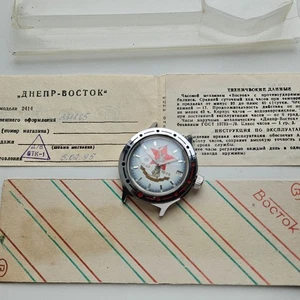 Vintage Vostok amphibian Russian Dive Watch 2414A 1995 50 years victory WW2 - Picture 1 of 10