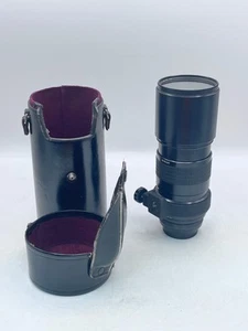 Nikon Nikkor AI 300mm f/4.5 Kamera Objektiv - gebraucht - Bild 1 von 3