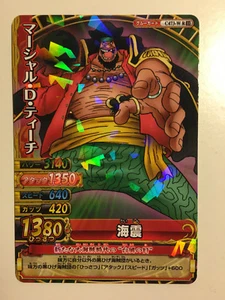 One Piece OnePy Berry Match W PART11 C473-W Rare - Imagen 1 de 1