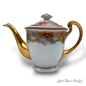 Thousand Flowers Satsuma Teapot Coffee Pot 7.25" Tall - Picture 1 of 6