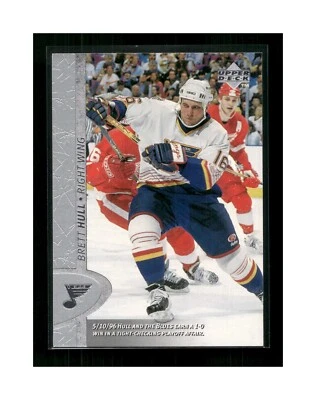1996-97 Upper Deck Blues Hockey Card #324 Brett Hull HOF - Image 1 of 4
