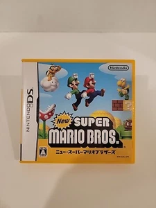 New Super Mario Bros. Nintendo DS NTSC-J japonés completo en caja en caja vendedor de EE. UU.  - Imagen 1 de 11