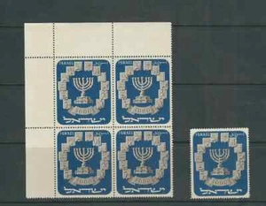 ISRAEL 1952 MENORAH (Scott 55) VF MNH block plus single - Picture 1 of 1