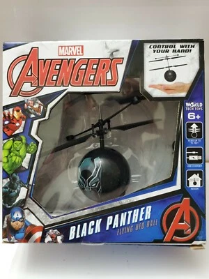 Marvel Avengers BLACK PANTHER Flying UFO Ball. Control with your hand. - Image 1 of 3
