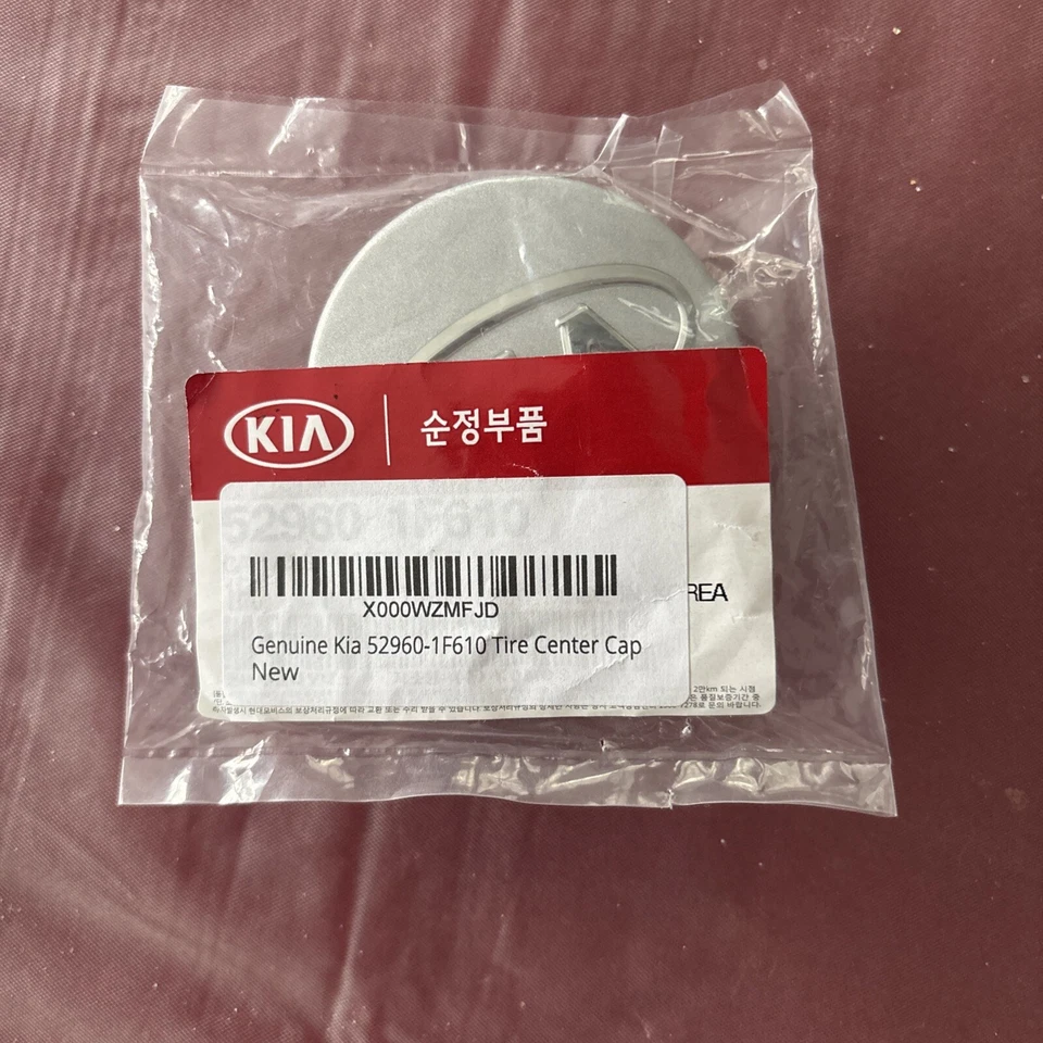 Tapa central Kia OEM 2002-2010 Sedona Sorrento Rio pintada plateada 52960-1F610 Foto 1 de 1