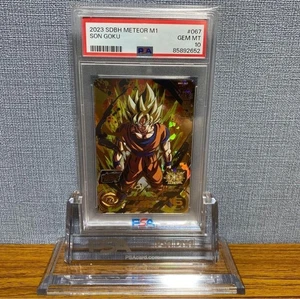 Son Goku PSA10 Akira Toriyama Memorial Super Dragon Ball Heroes Highest Grade - Picture 1 of 2