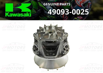 KAWASAKI Genuine 2009-2023 Mule 4010 4000 Drive Clutch Converter  49093-0025 NEW - Image 1 of 4