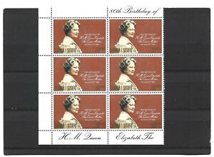 Samoa 1980 Queen Mothers 80th Birthday Block of 6 MNH