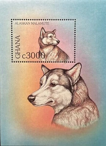 GHANA ALASKAN MALAMUTE BRIEFMARKEN SOUVENIRBOGEN 1997 POSTFRISCH HUND HUNDETIERE HUNDE - Bild 1 von 1