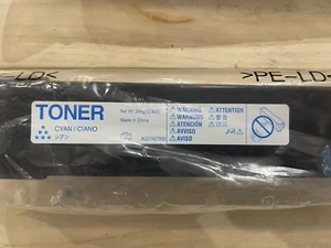 Photocopier Cyan Printer Cartridge - Picture 1 of 5