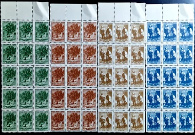 Albania 1958 - Battle 50 Anniv - MNH - 60 Stamps Full 15 Sets - CV $68.25 - Image 1 of 4