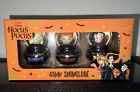 Disney Hocus Pocus Mini Snow Globes | Set of 3 45mm | Halloween