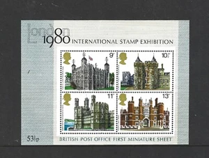 1978 - SGMS1058 Kleinbogen Architektur U/M - Bild 1 von 1