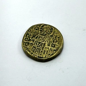 Antike Münze Griechische Bronze Mithradates II Ar Drachme 121-91 v. Chr. - Bild 1 von 4