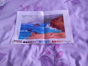 Sea Scene Tapestry Canvas - Picture 1 of 1