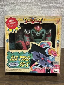 Dragon Quest The Adventure of Dai Crocodine Action Figure Takara Vintage Toy - Picture 1 of 4