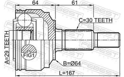 Junta homocinética Eje trasero 1710-Q7R FEBEST para VW AUDI - Imagen 1 de 4