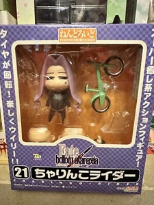goodsmile Nendoroid 21 Charinko Rider Bicycle Fate FGO Fate hollow beand new - Picture 1 of 1