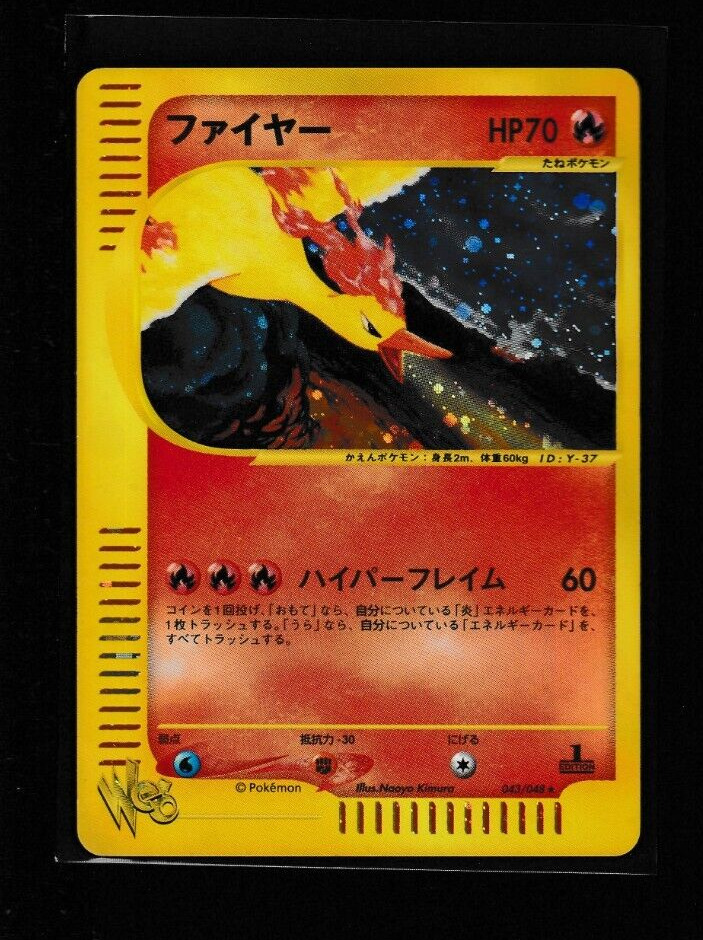 Pokémon TCG Pokémon Card * Web Individual Trading Card Games Pokémon TCG Pokémon Card * Web Individual Trading Card Games