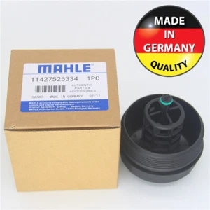 New Cover Cap for Oil Filter Housing fits BMW E82 E88 E91 E92 F06 F07 F12 F25 - Picture 1 of 11