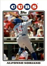 2008 Cubs Topps Gift Set Baseball Card Pick