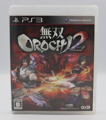 Musou Orochi 2 (Warriors Orochi 3) Sony PS3 JP Game Region Free NO US TARIFFS - Image 1 of 4