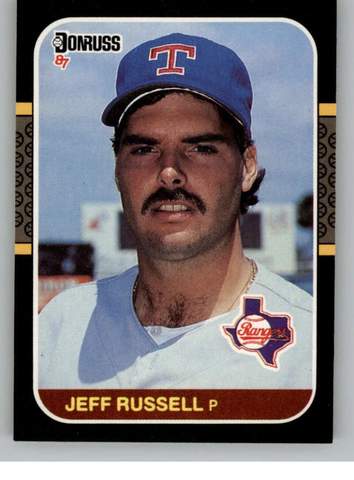 1987 Donruss Factory Set Variations MLB Baseball Cards Pick From List 440-660 - Image 1 of 1