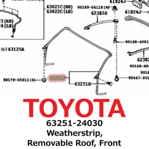 【NEW】Toyota Genuine Lexus SC430 Weatherstrip, Removable Roof, Front 63251-24030 - Picture 1 of 4
