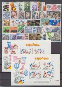 SPAIN AÑO 1982 COMPLETO NUEVO MNH ESPAÑA - EDIFIL ( 2644 - 2684 ) CON HOJITAS - Imagen 1 de 1