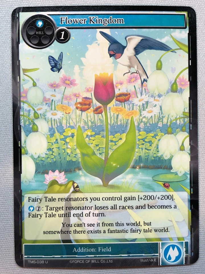 Force of Will The Moonlit Savior Flower Kingdom NM/M  - Image 1 of 1