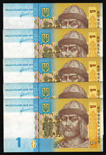 UKRAINE  2011 Lot of 5 UNC 1 Hrivnya  One Hryven Banknote Paper Money Bill P-116