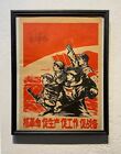 CHINA - Cultural Revolution Propaganda poster - signed