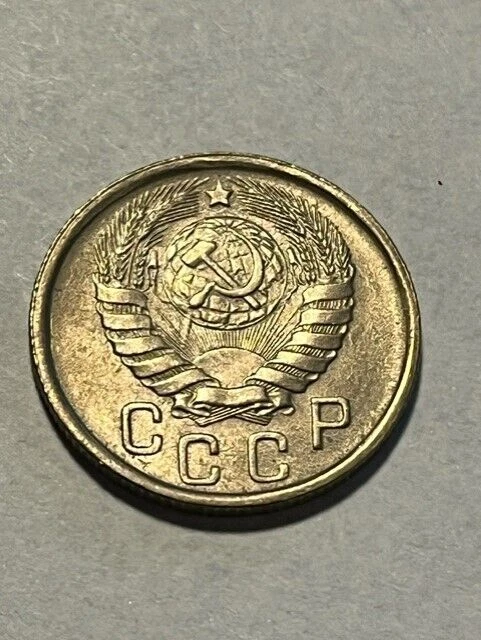 1943 Russia/CCCP 15 Kopecks/XF #15439 - Image 1 of 2