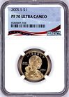2005 S, $1 Sacagawea, Graded PF 70 Ultra Cameo by NGC  * Patriotic Label