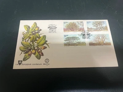 (1673) 16-10-2025 - Bophuthatswana FDC cover - Trees 1983 - Image 1 of 2