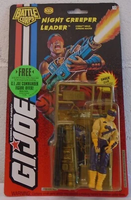 GI Joe Battle Corps Night Creeper Leader Фиолетовый Желтый Вариант 1994 Винтажный - Изображение 1 из 2