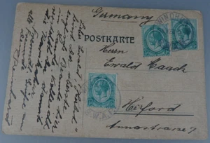 Autograph Reinhard Maack Forschungsreisender Südafrika 1920 (100199) - Picture 1 of 4