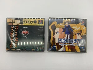 2 Stück PS1 Abenteuer Spiele Death Mask & Nightruth (japanische Version) - Bild 1 von 12