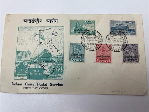 INDIA 1954 FIRST DAY COVER INDIAN ARMY POSTAL SERVICE HANOI VIETNAM E04C04 Cover