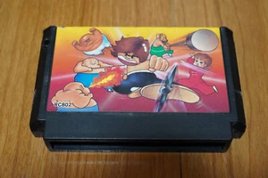Yie Ar Kung Fu Famicom Cartridge Only - Picture 1 of 4