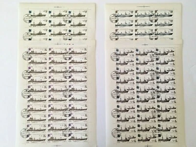 RUSSIA - USSR 1983 - FISHING FLEET - Set of 4 Sheets - CTO, SC 5157- 5160 - Image 1 of 4