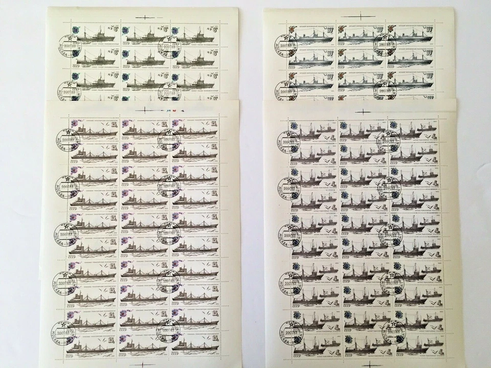 RÚSSIA - URSS 1983 - FROTA DE PESCA - Conjunto de 4 Folhas - CTO, SC 5157-5160 - Imagem 1 de 4