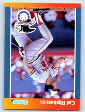1989 Donruss All-Stars #5 Cal Ripken Ungraded